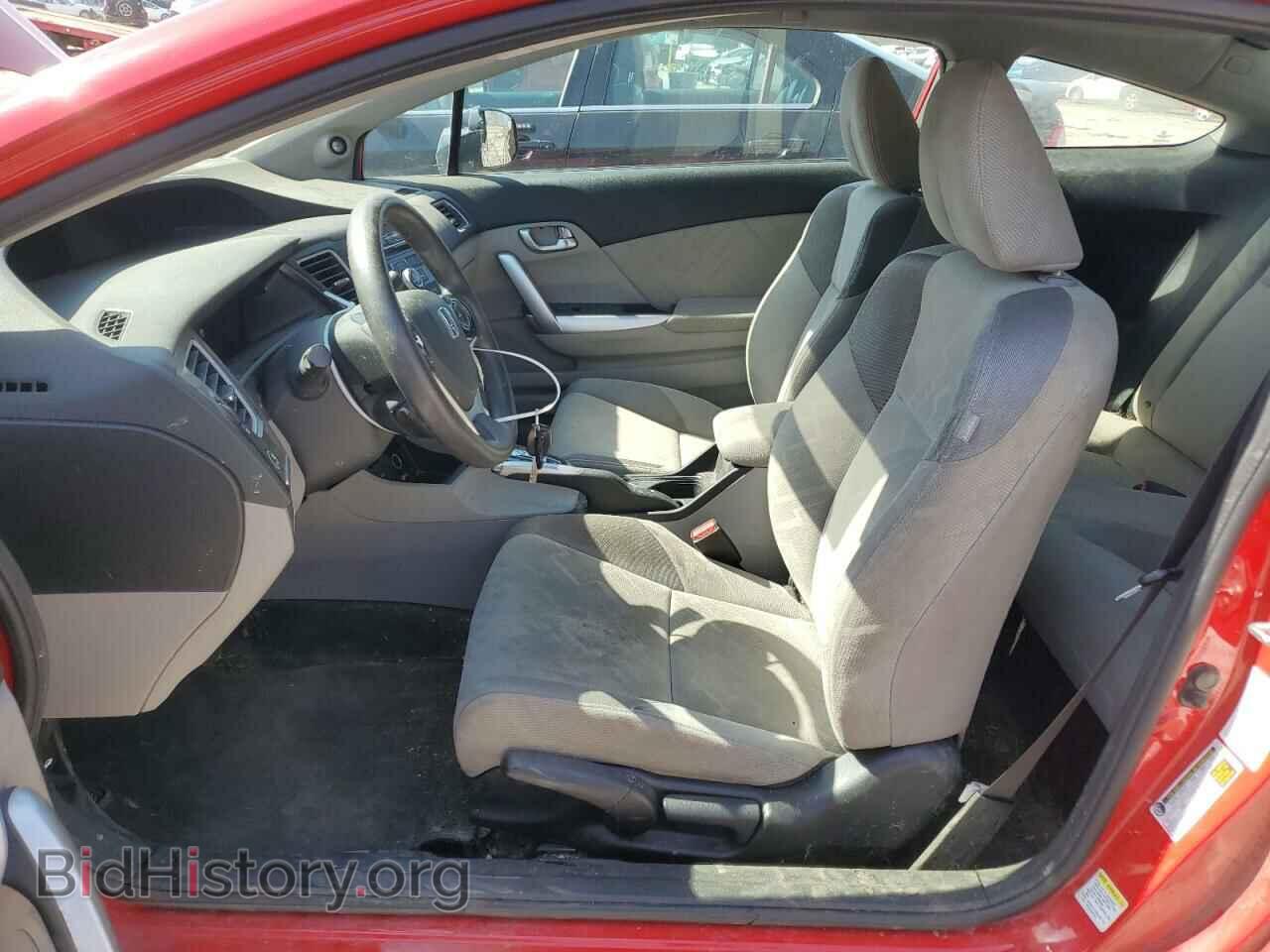 2013 HONDA CIVIC - VIN: 2HGFG3B83DH516334 - Фото 7