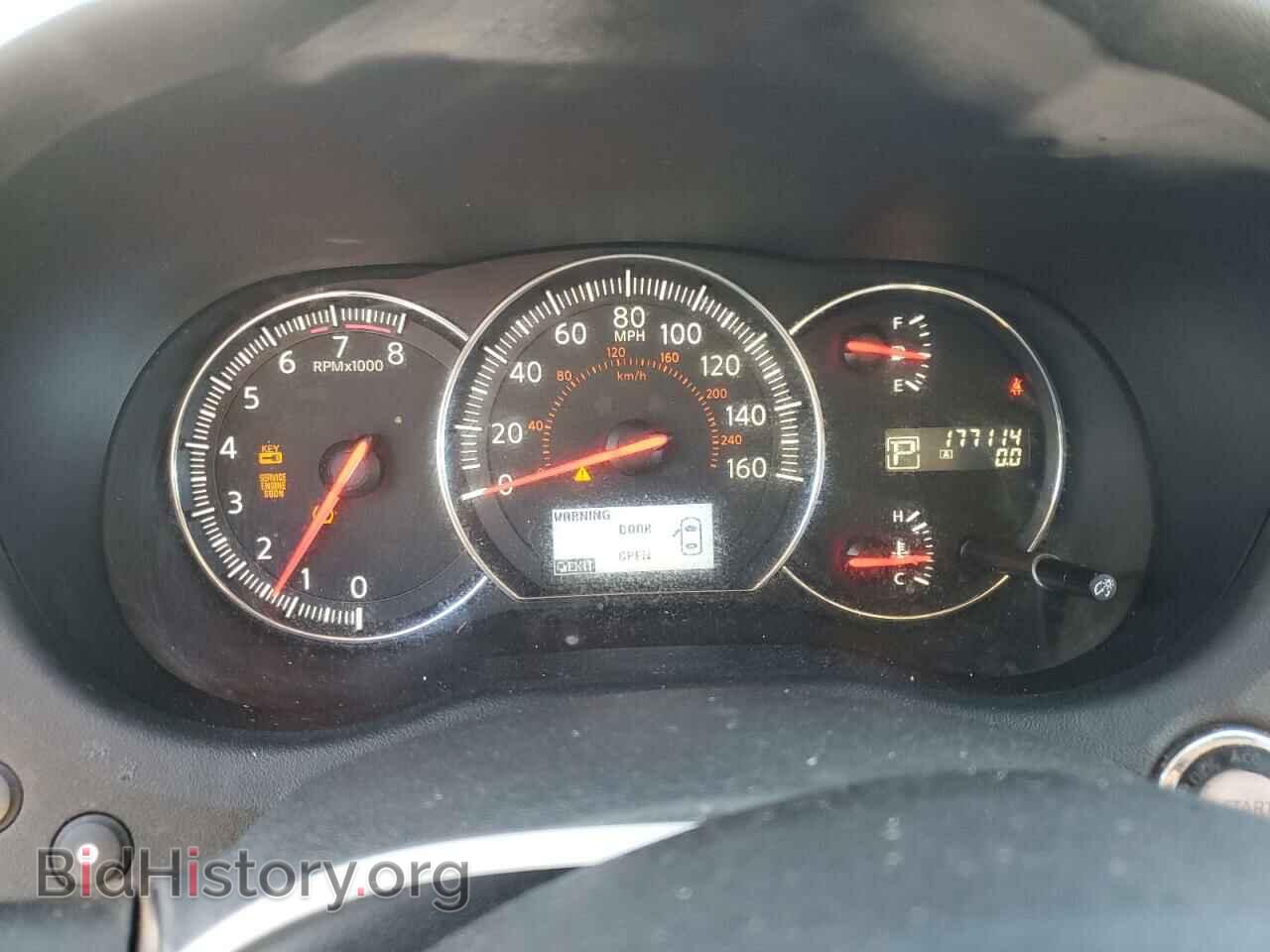 2014 NISSAN MAXIMA - VIN: 1N4AA5AP1EC471399 - Фото 9