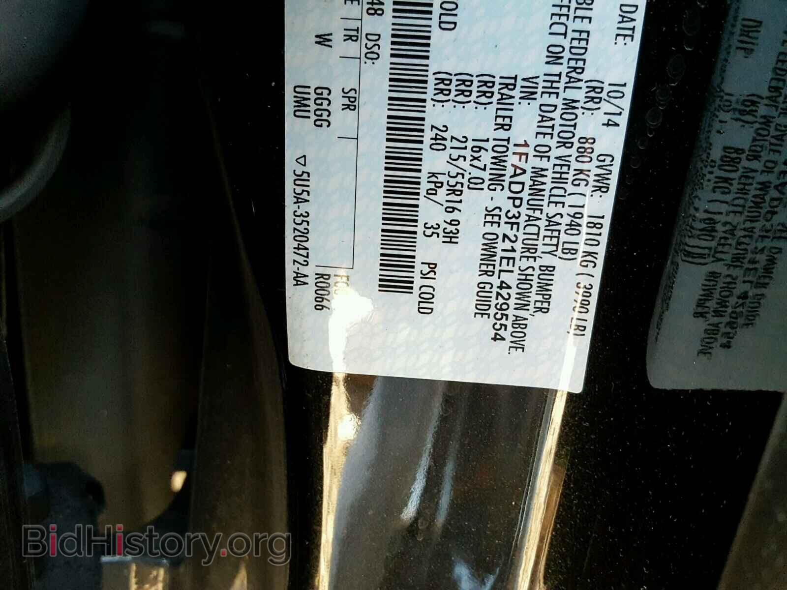 2014 FORD FOCUS - VIN: 1FADP3F21EL429554 - Фото 10