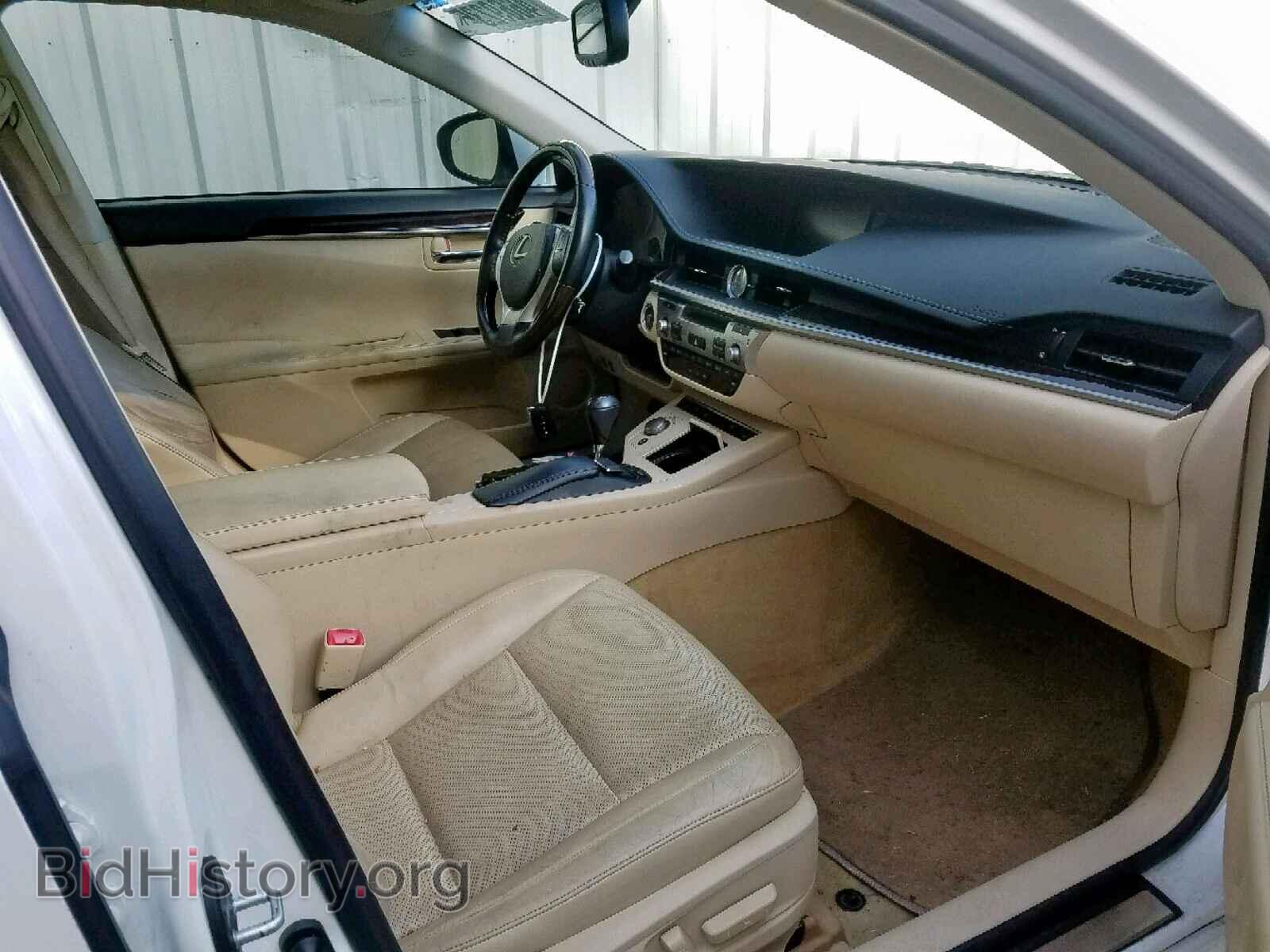 2013 LEXUS ES350 - VIN: JTHBK1GG1D2039880 - Фото 5