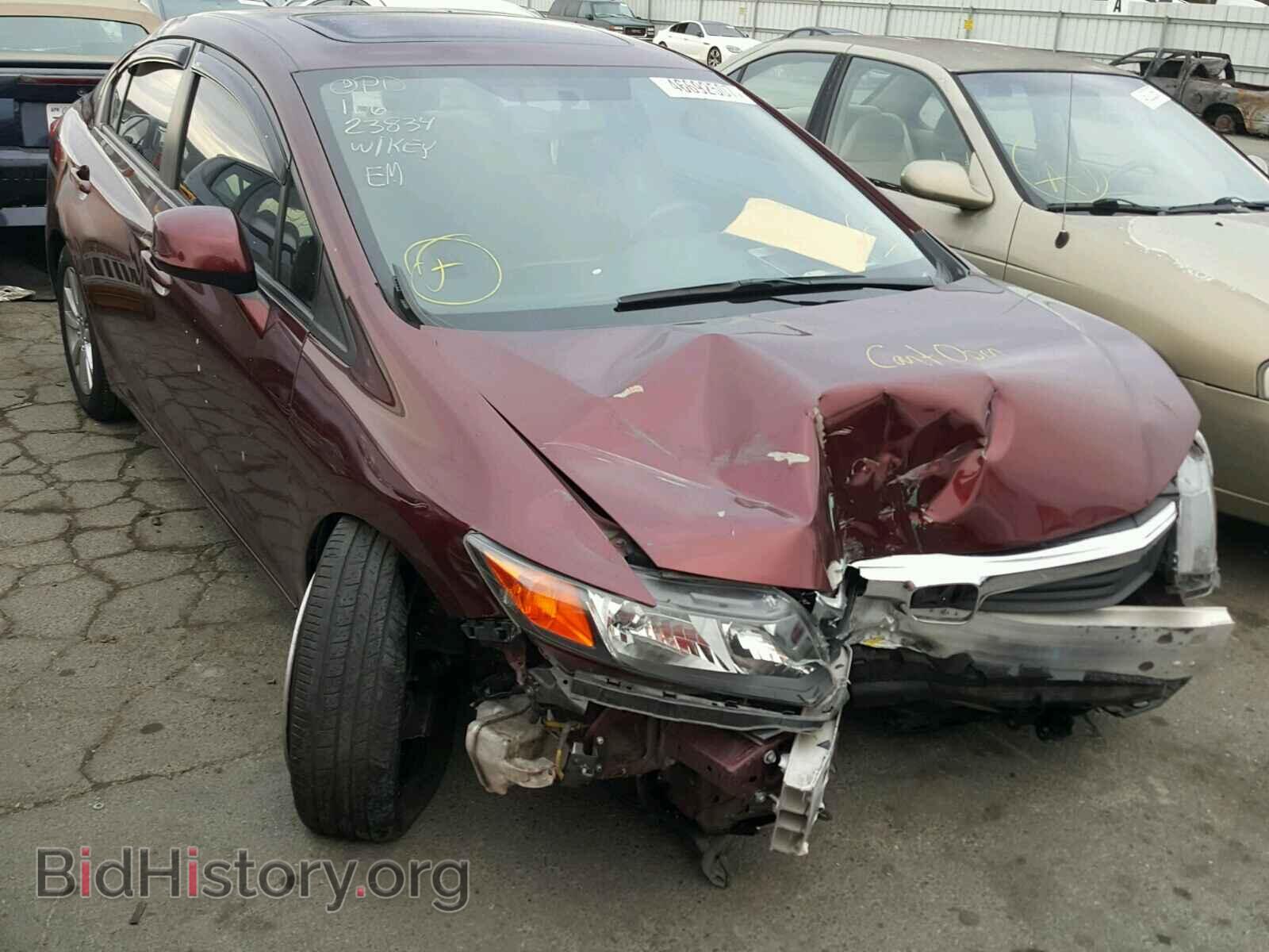 Фотография 19XFB2F88CE390676 - HONDA CIVIC 2012