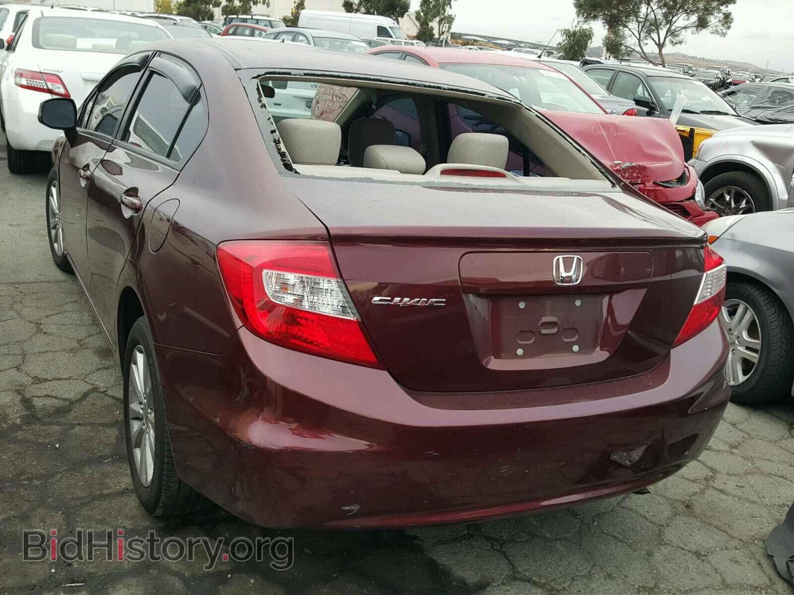 2012 HONDA CIVIC - VIN: 19XFB2F88CE390676 - Photo 3