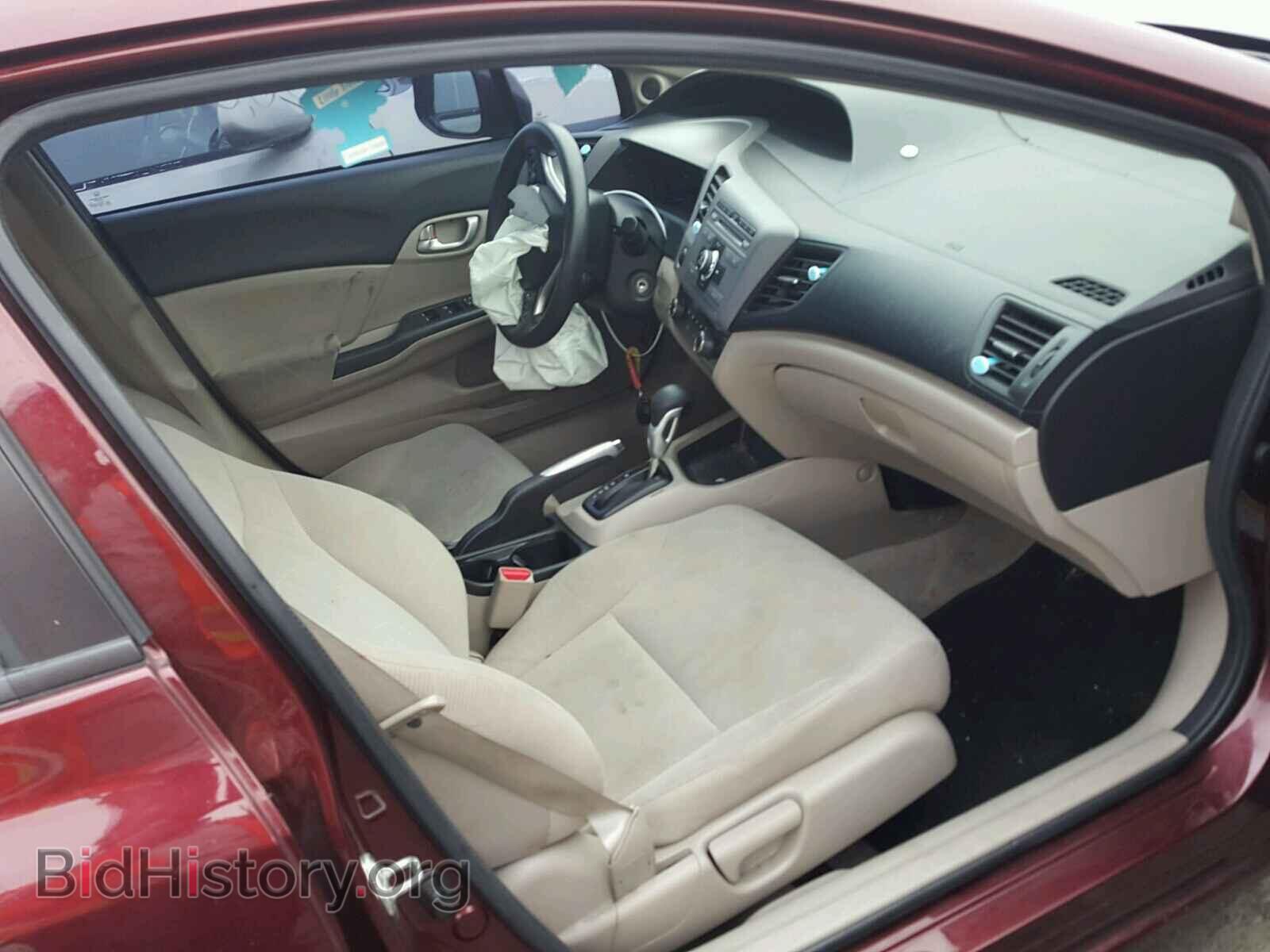 2012 HONDA CIVIC - VIN: 19XFB2F88CE390676 - Photo 5