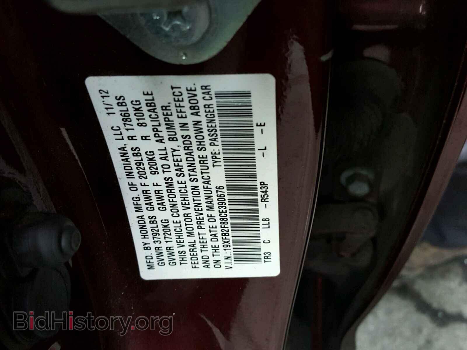 2012 HONDA CIVIC - VIN: 19XFB2F88CE390676 - Photo 10