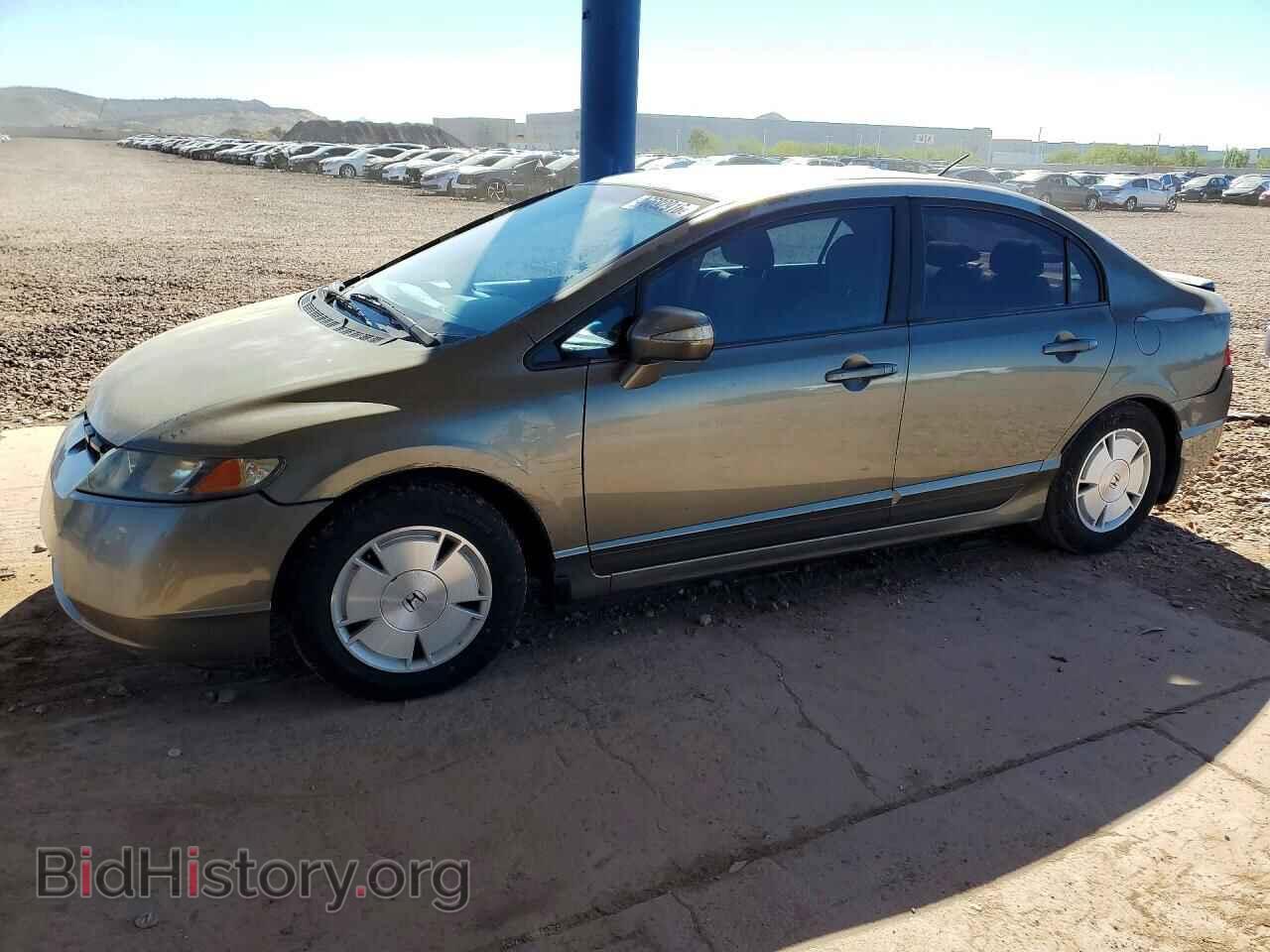 Фотография JHMFA36288S019489 - HONDA CIVIC 2008
