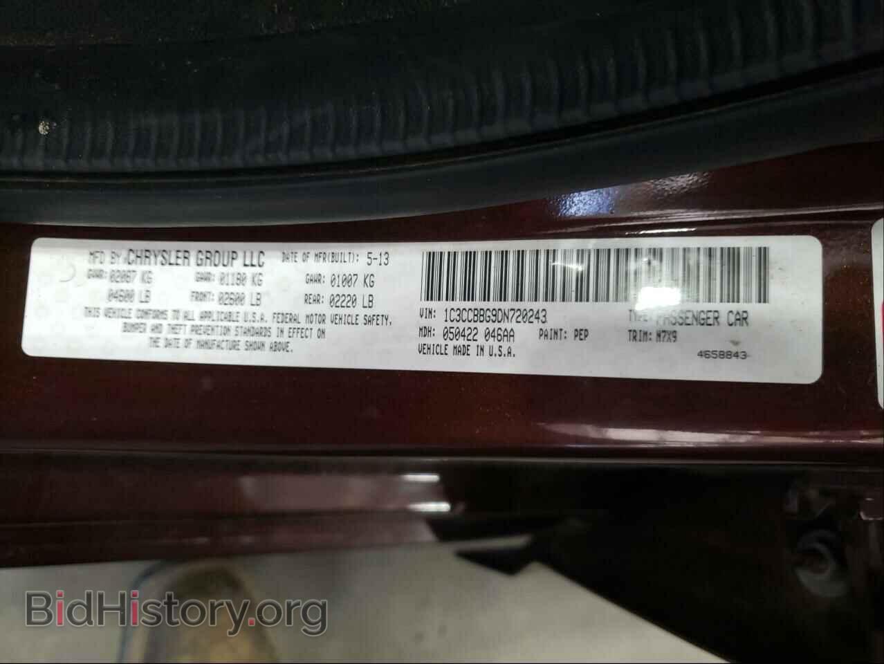 2013 CHRYSLER 200 - VIN: 1C3CCBBG9DN720243 - Фото 10