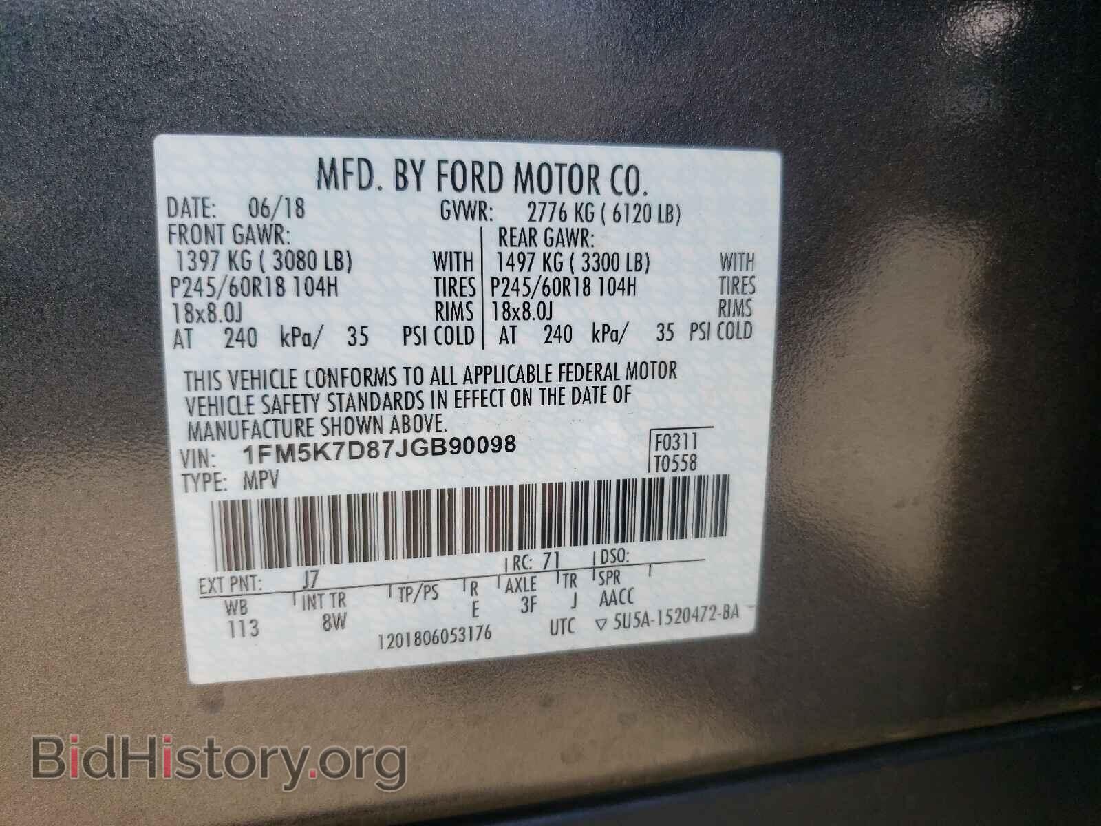 2018 FORD EXPLORER - VIN: 1FM5K7D87JGB90098 - Photo 10