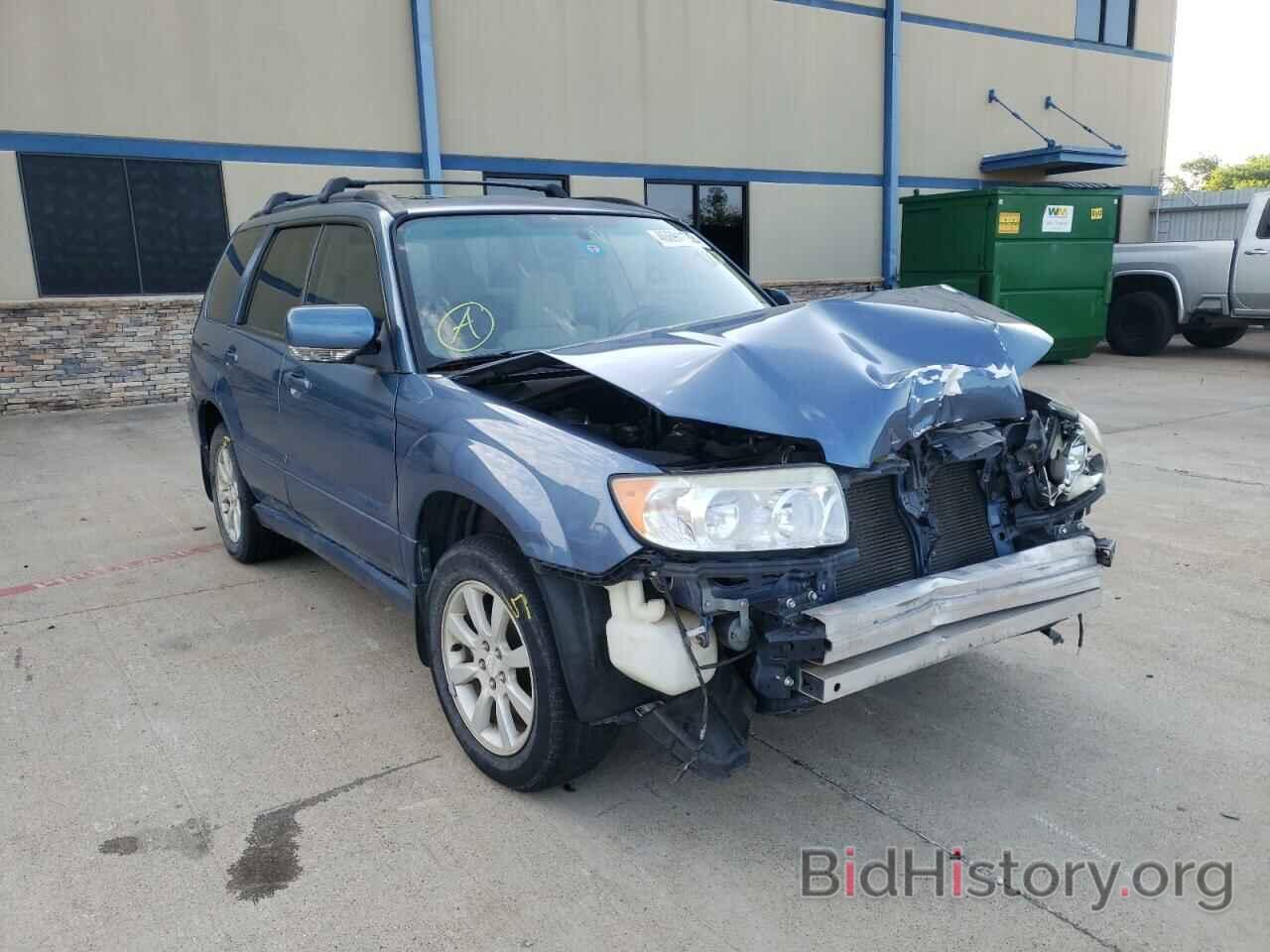 Photo JF1SG65627H721278 - SUBARU FORESTER 2007