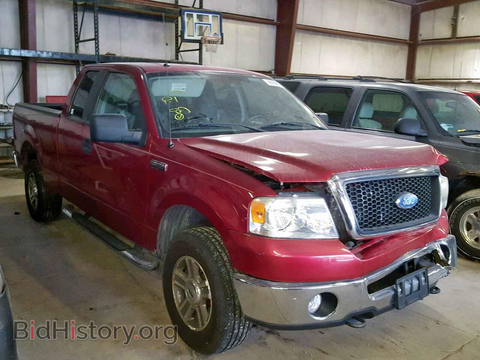 Photo 1FTPX14V68FB32839 - FORD F150 2008