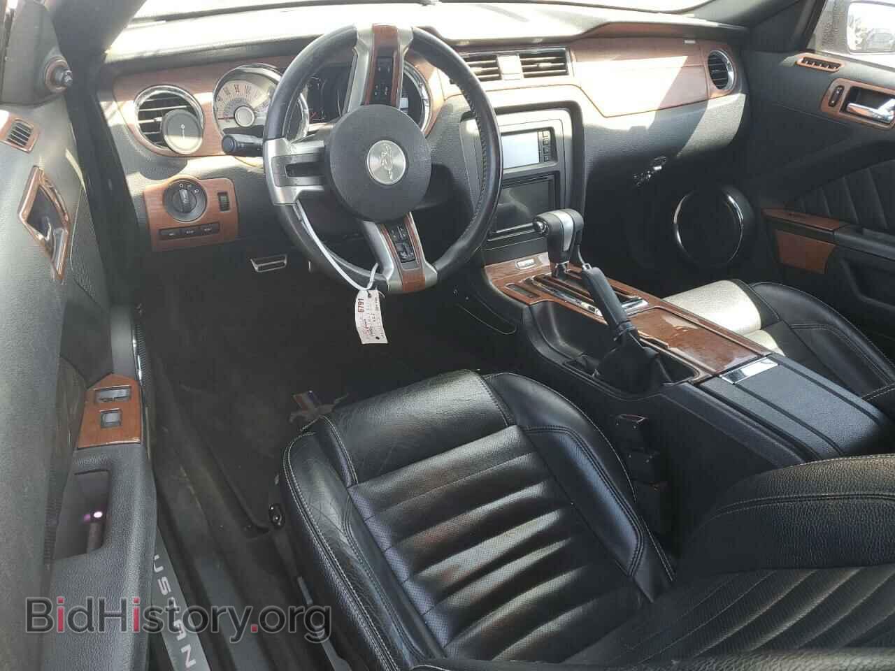 2012 FORD ALL Models - VIN: 1ZVBP8EM9C5222281 - Фото 8