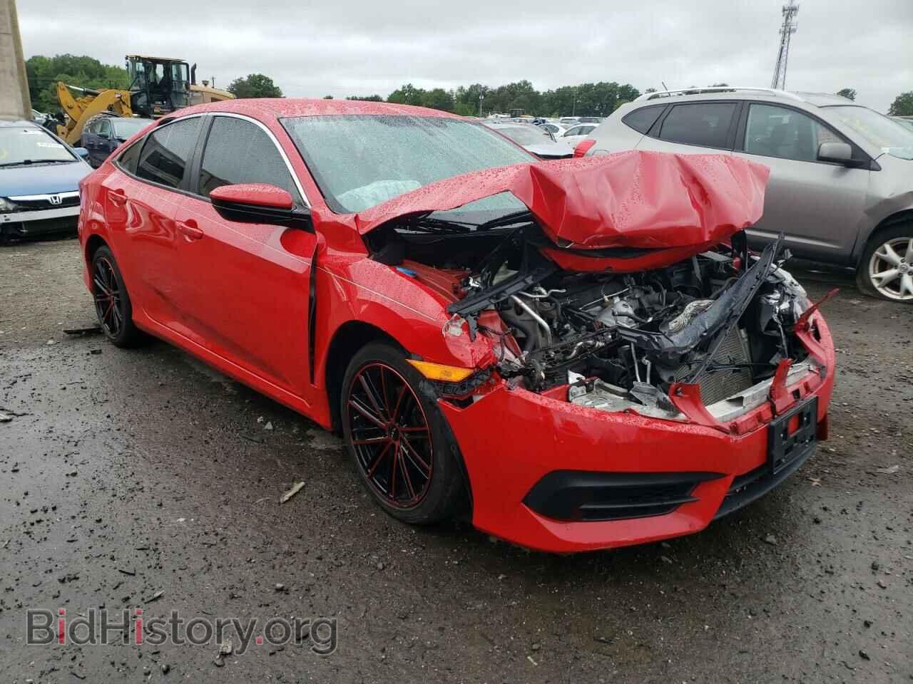 Фотография 2HGFC2F51HH511127 - HONDA CIVIC 2017