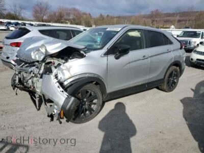 2024 Mitsubishi ECLIPSE LE, серебристый — VIN JA4ATVAA1RZ002844, Copart