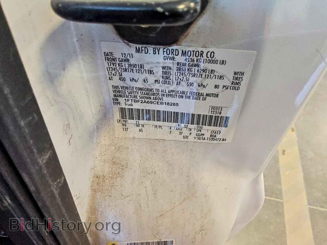 2012 FORD F250 - VIN: 1FTBF2A69CEB18285 - Фото 12
