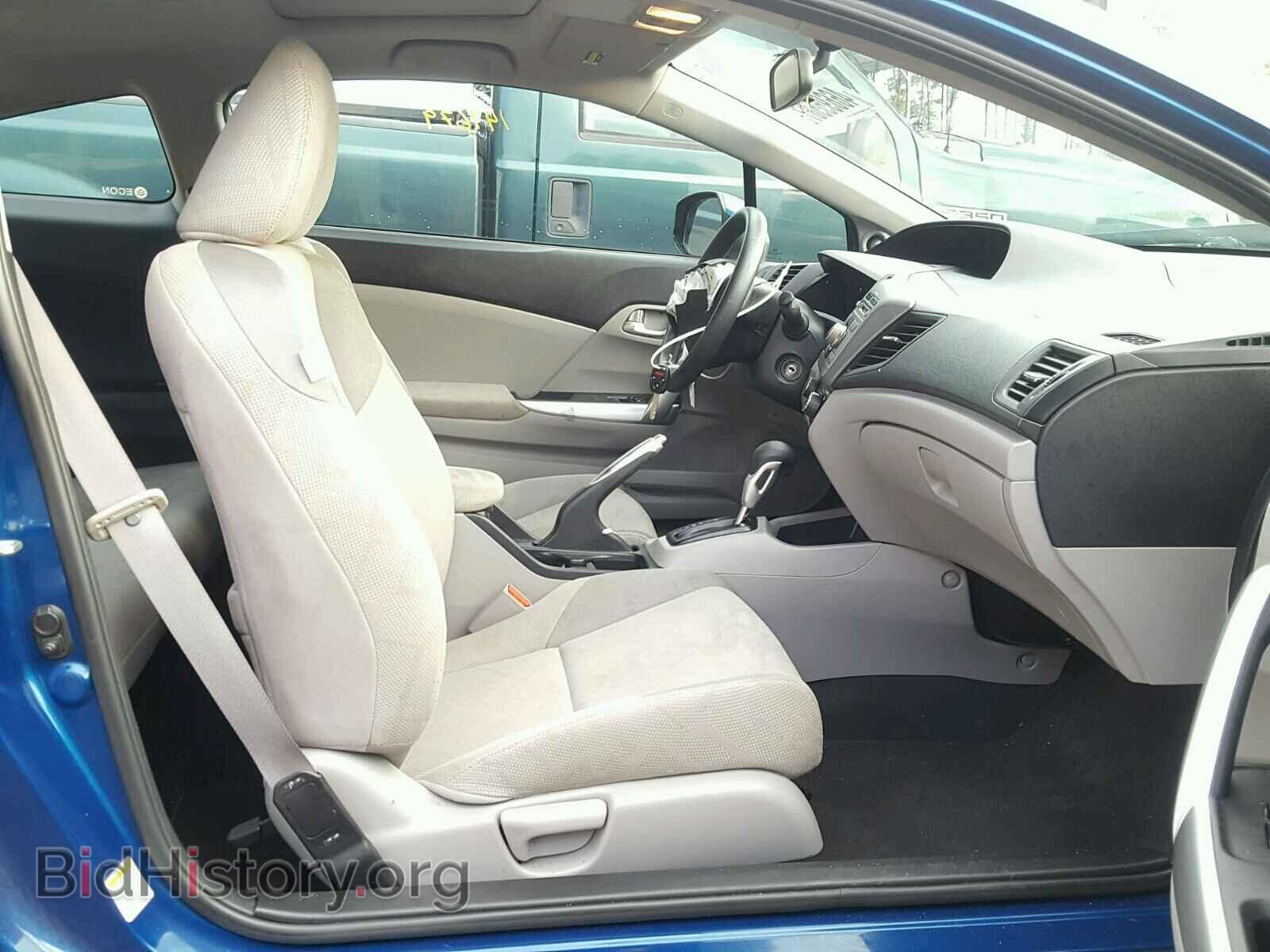 2012 HONDA CIVIC - VIN: 2HGFG3B83CH502934 - Фото 5