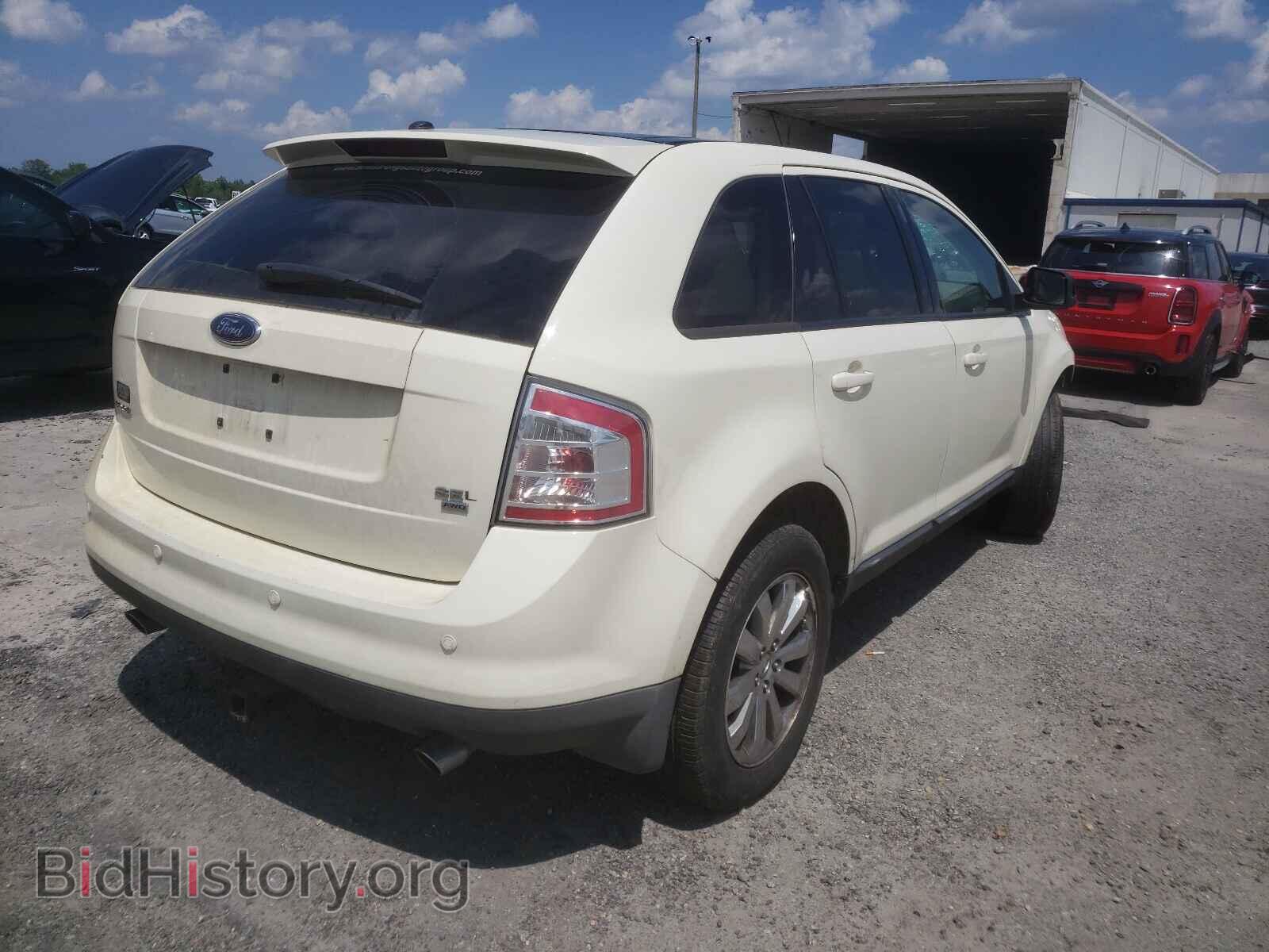 2007 FORD EDGE - VIN: 2FMDK49C27BA78641 - Photo 4