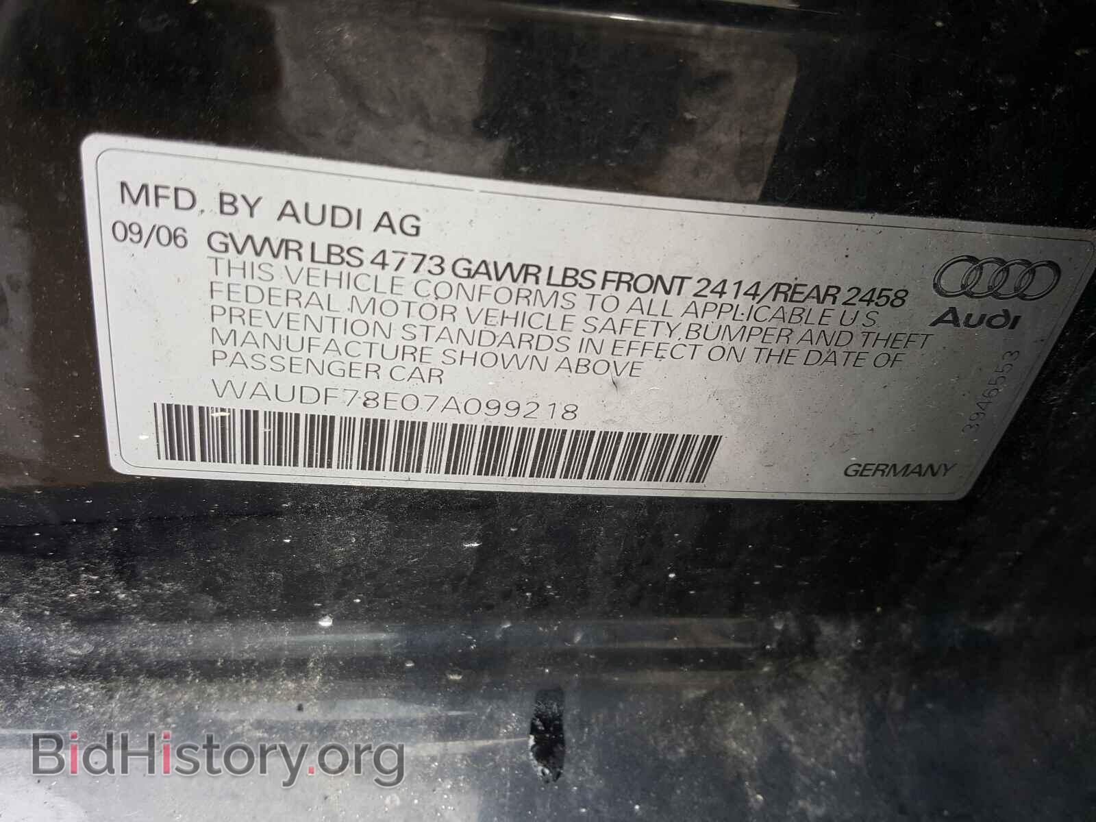 2007 AUDI A4 - VIN: WAUDF78E07A099218 - Photo 10