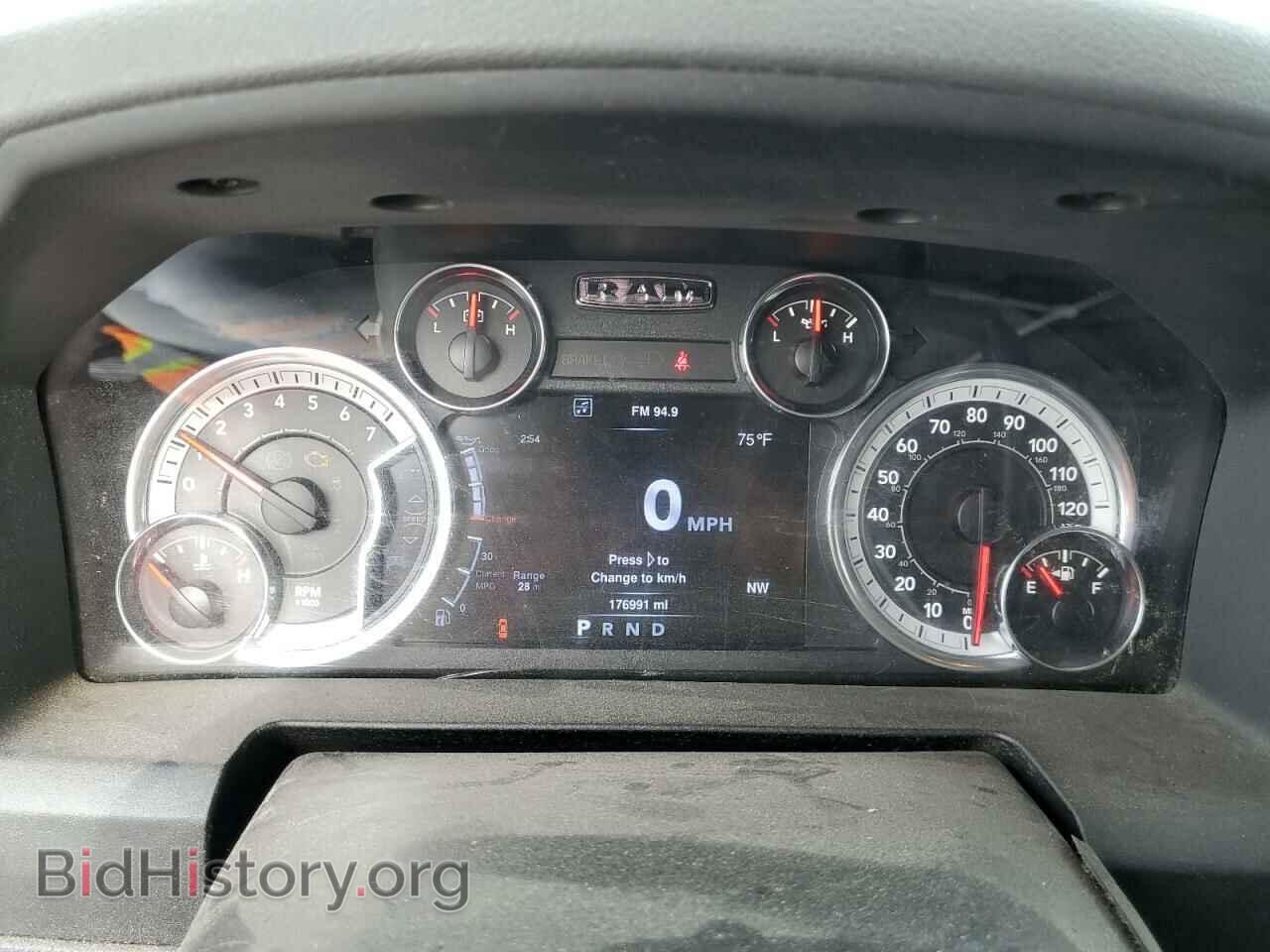 2013 RAM 1500 - VIN: 1C6RR7LT8DS542721 - Photo 9