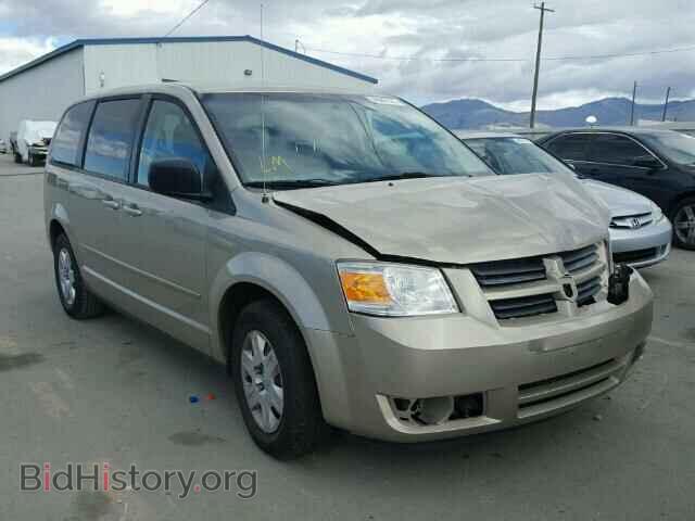 Photo 1D8HN44E09B513379 - DODGE CARAVAN 2009