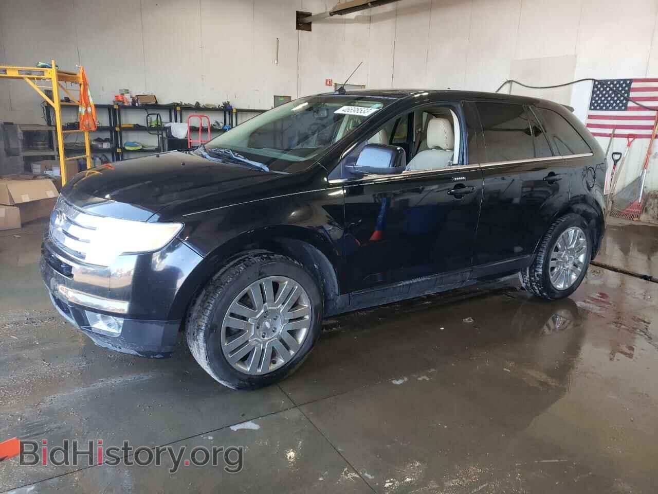 Фотография 2FMDK39C48BB10890 - FORD EDGE 2008