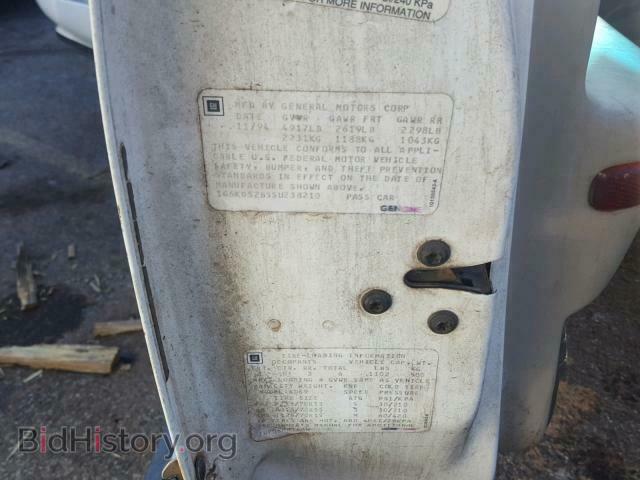 1995 CADILLAC DEVILLE - VIN: 1G6KD52B5SU238210 - Photo 10