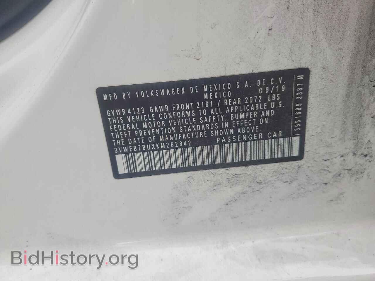 2019 VOLKSWAGEN JETTA - VIN: 3VWEB7BUXKM262842 - Фото 12