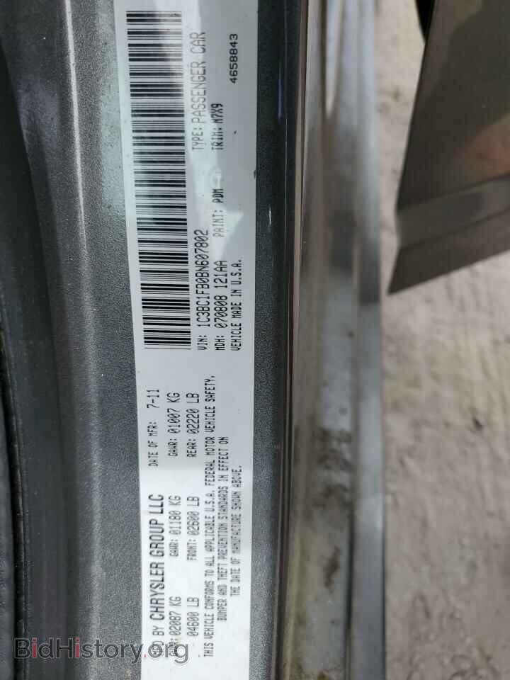 2011 CHRYSLER 200 - VIN: 1C3BC1FB0BN607802 - Фото 12