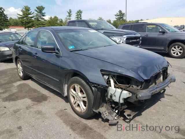 Photo 1HGCM56377A155943 - HONDA ACCORD 2007