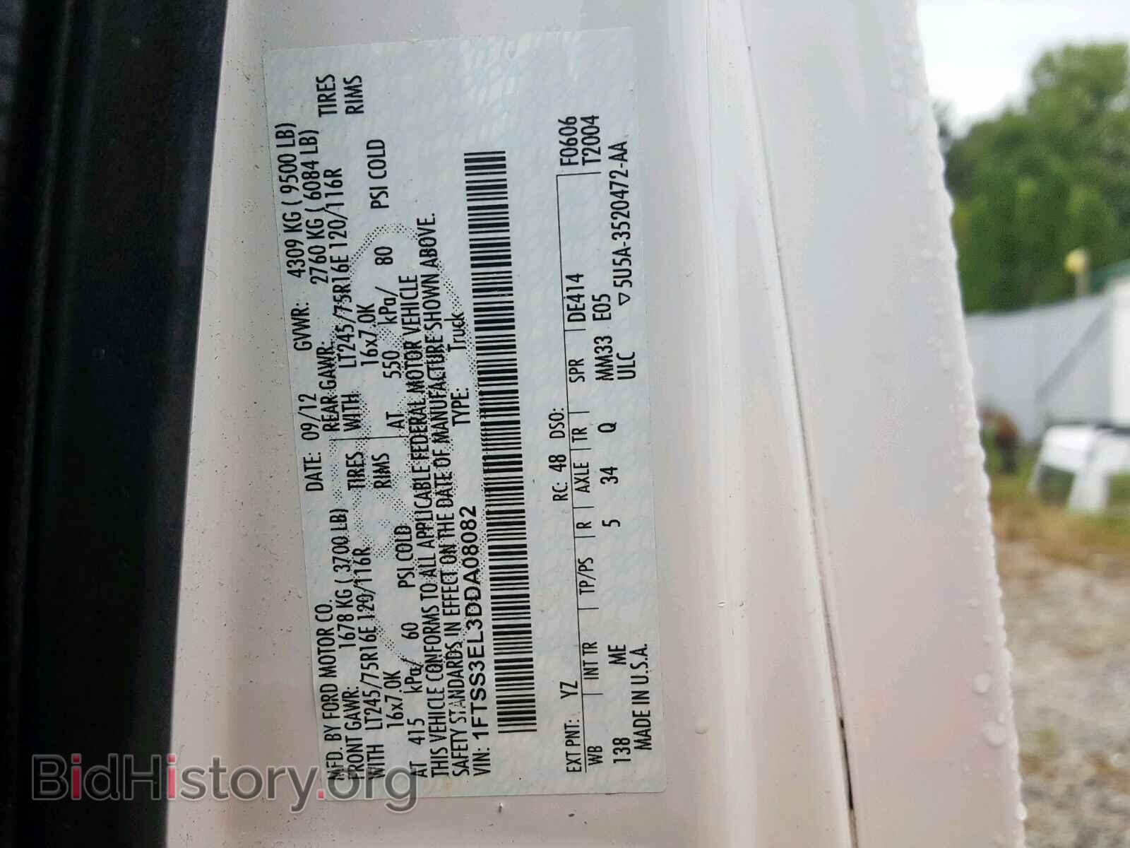 2013 FORD ECONOLINE - VIN: 1FTSS3EL3DDA08082 - Photo 10