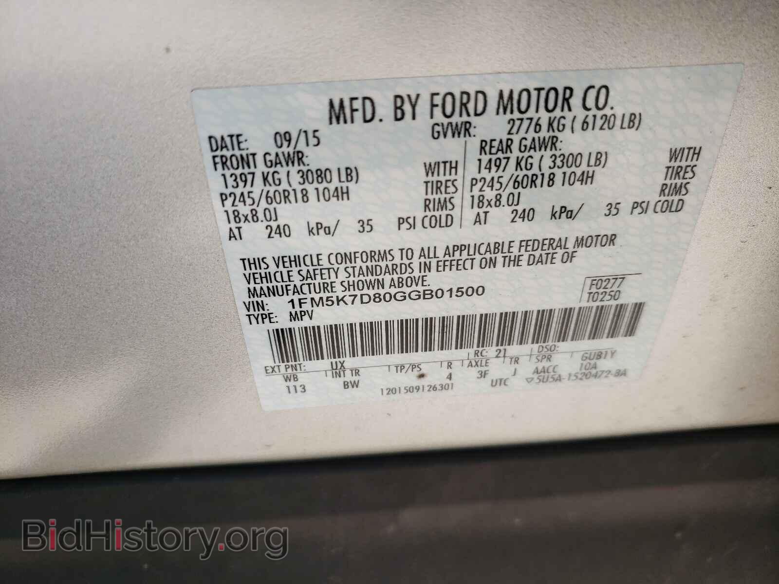 2016 FORD EXPLORER - VIN: 1FM5K7D80GGB01500 - Фото 10