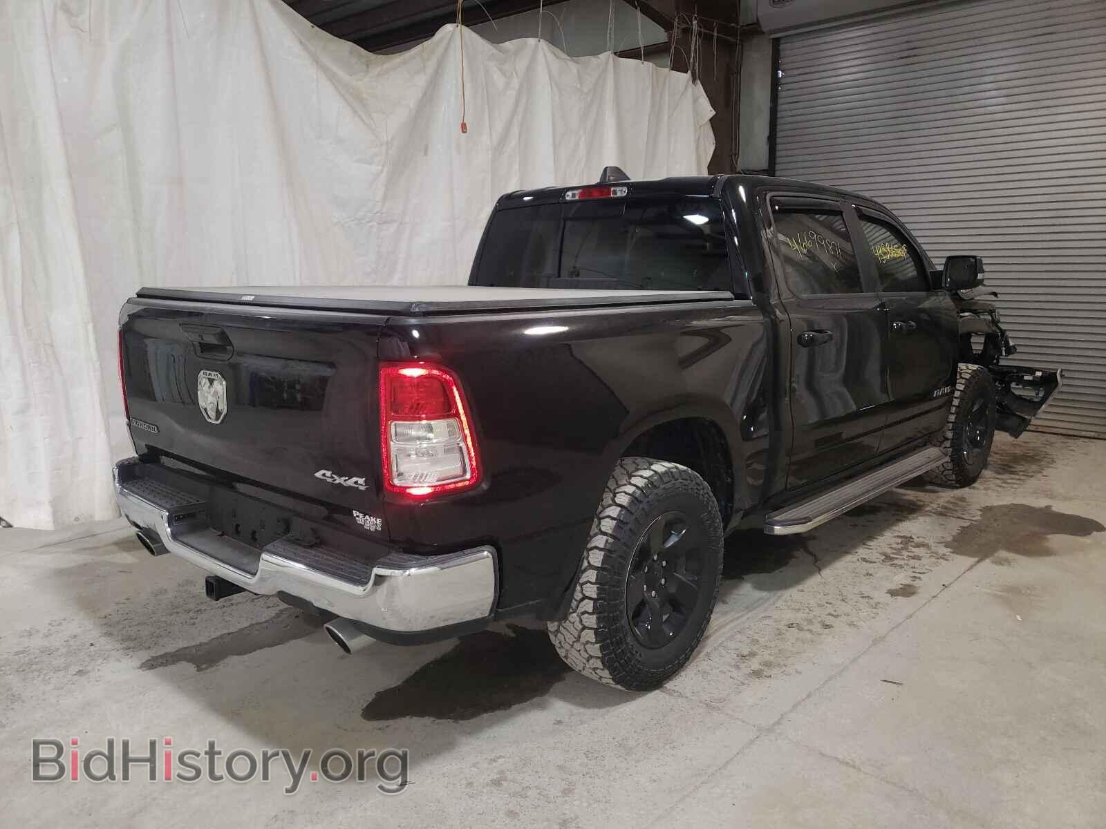 2021 RAM 1500 - VIN: 1C6SRFFT5MN570269 - Photo 4