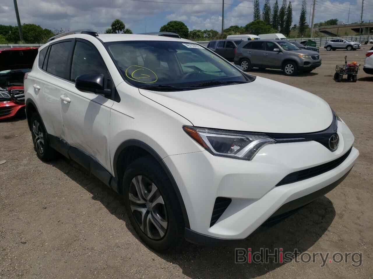 Photo JTMZFREV8JD131184 - TOYOTA RAV4 2018