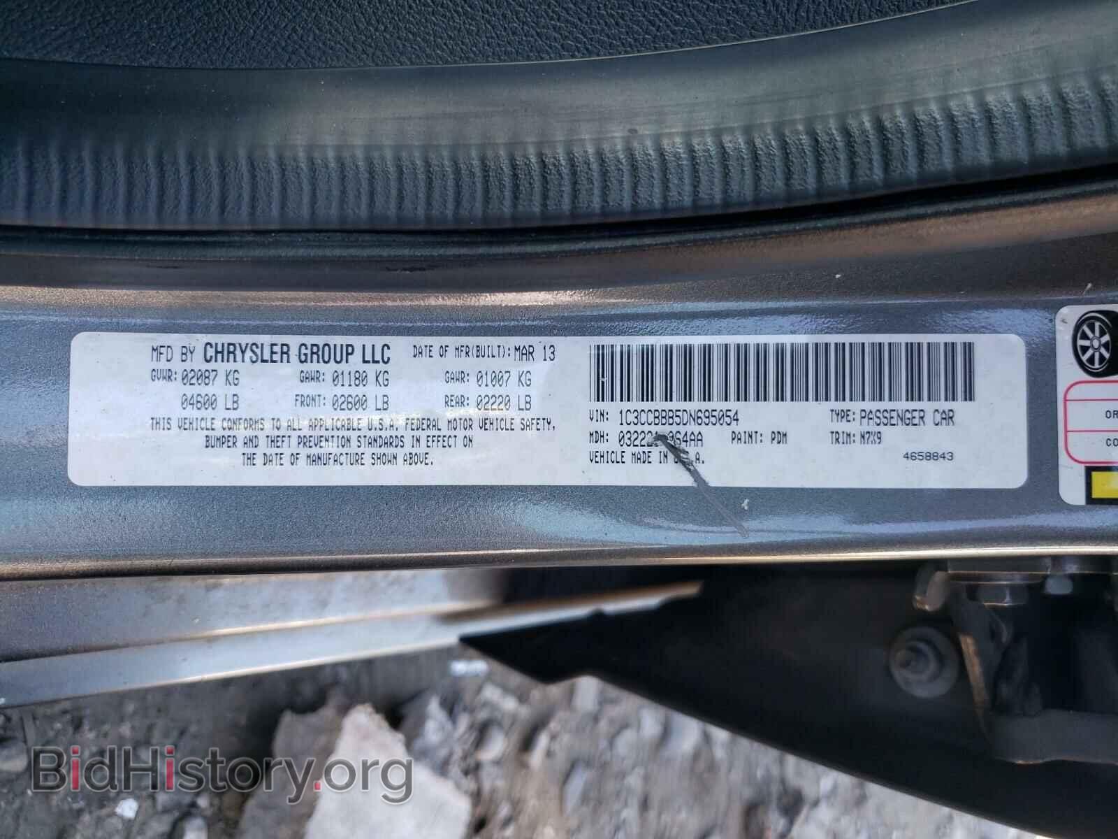 2013 CHRYSLER 200 - VIN: 1C3CCBBB5DN695054 - Фото 10
