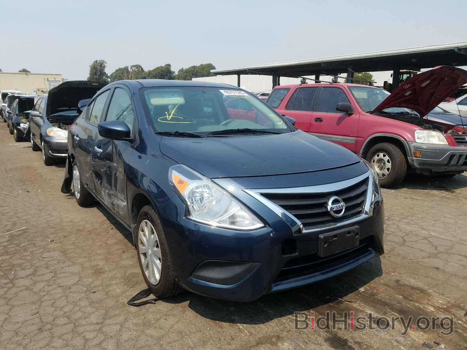 Photo 3N1CN7AP4FL883053 - NISSAN VERSA 2015