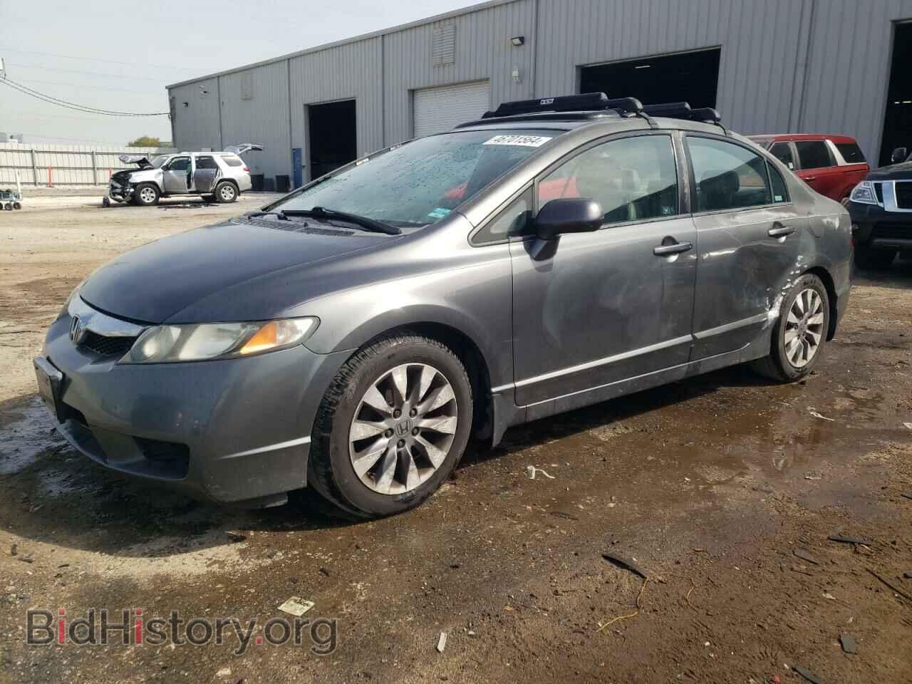 Фотография 2HGFA16979H318548 - HONDA CIVIC 2009