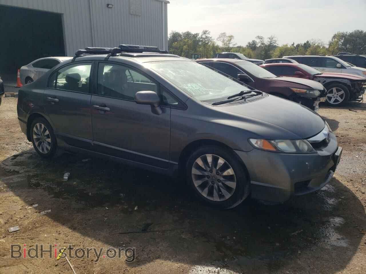 2009 HONDA CIVIC - VIN: 2HGFA16979H318548 - Фото 4