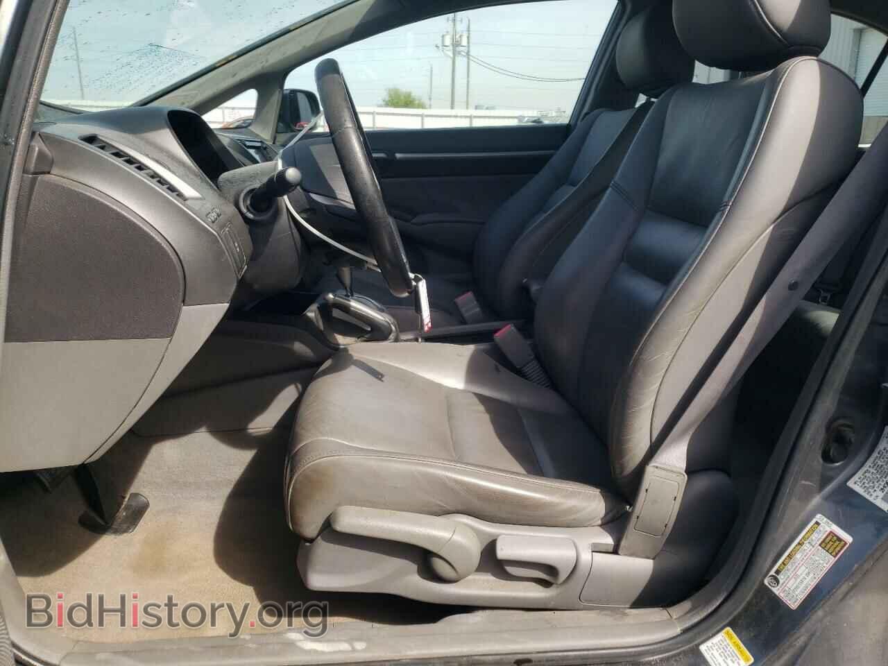 2009 HONDA CIVIC - VIN: 2HGFA16979H318548 - Фото 7