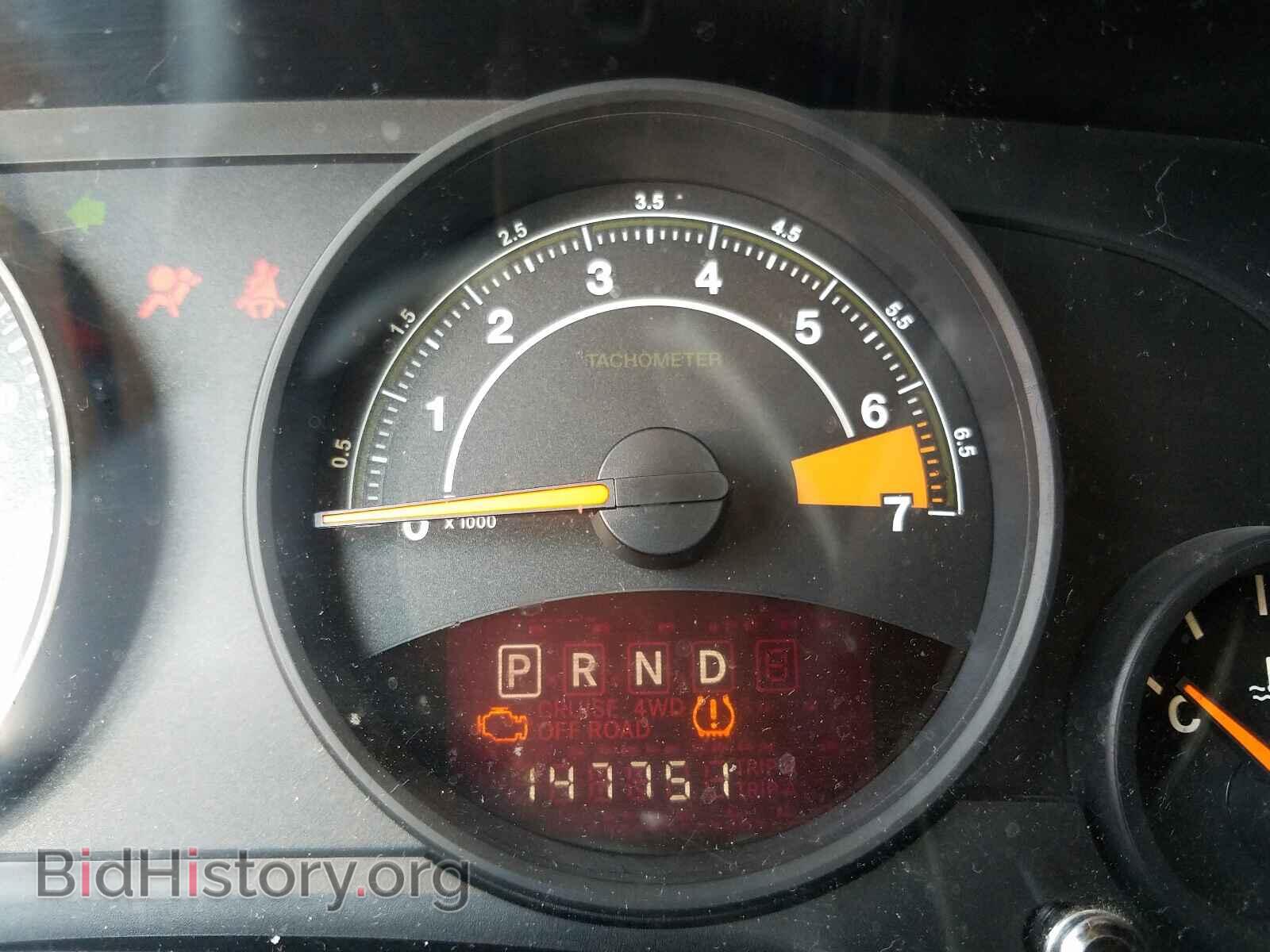 2014 JEEP COMPASS - VIN: 1C4NJCBB0ED830609 - Фото 8