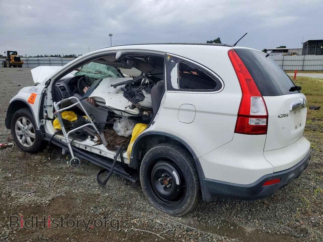 2008 HONDA CRV - VIN: JHLRE385X8C044210 - Фото 2