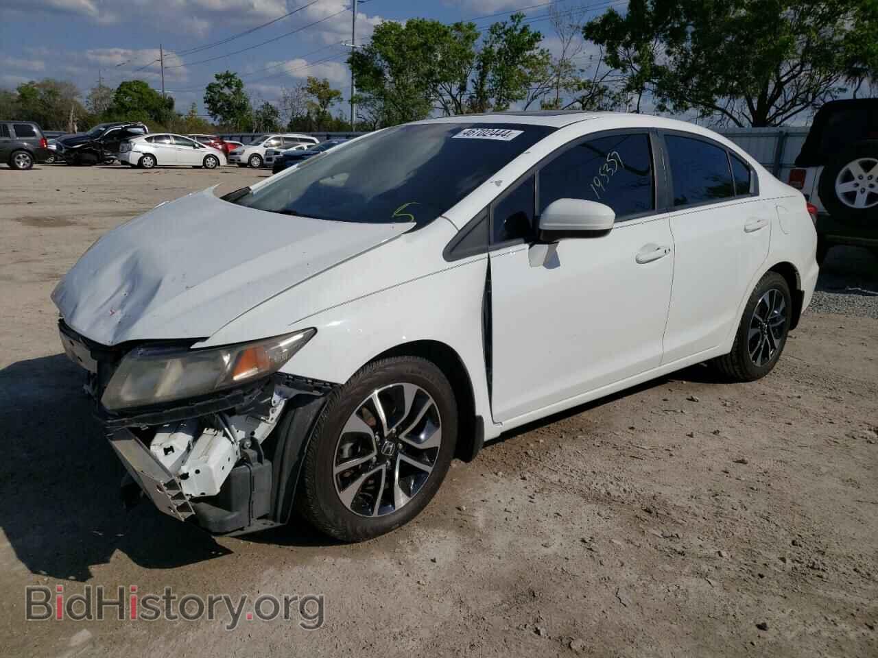 Фотография 19XFB2F86EE043141 - HONDA CIVIC 2014