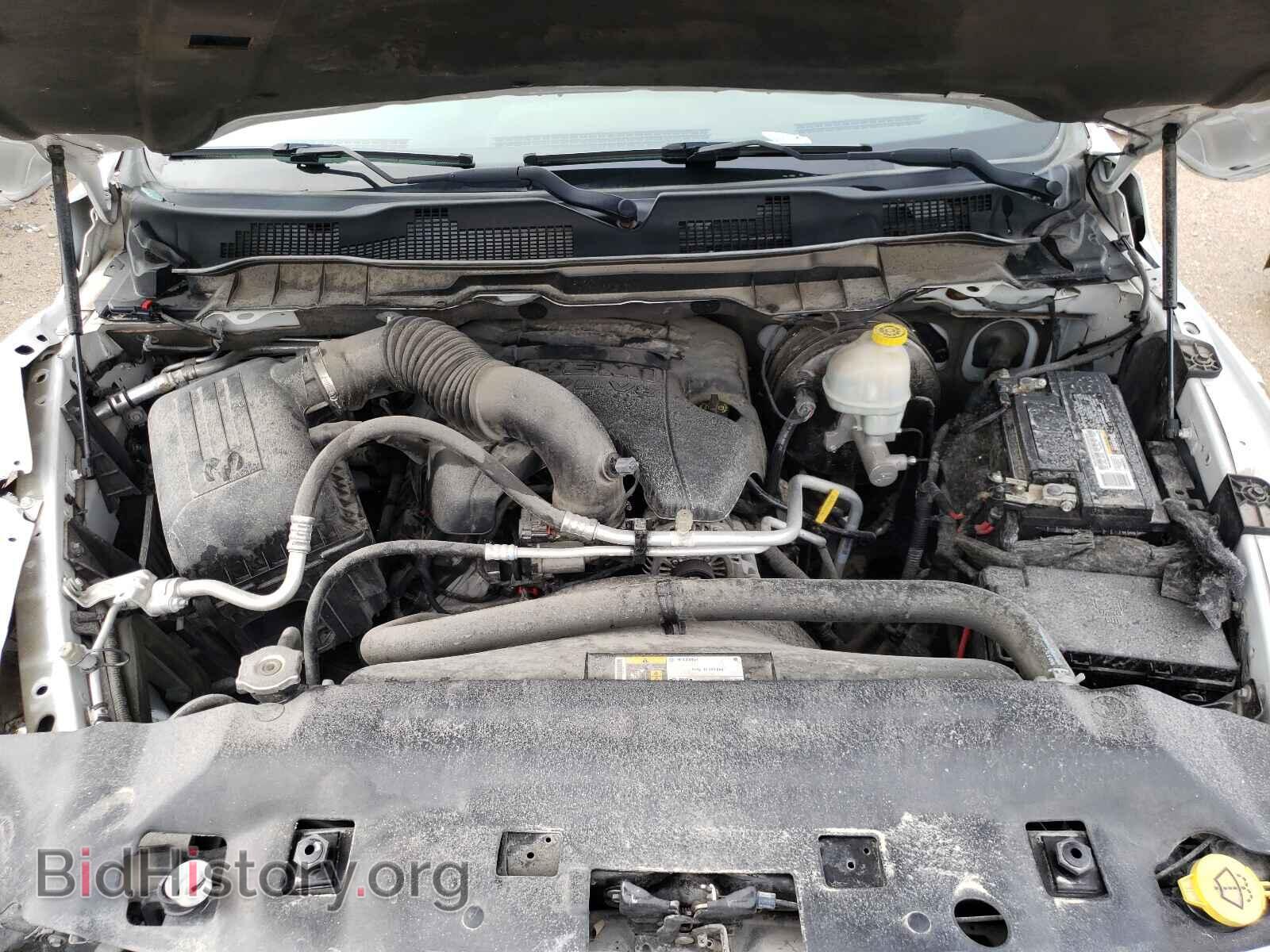 2015 RAM 1500 - VIN: 1C6RR6LT9FS535130 - Photo 7