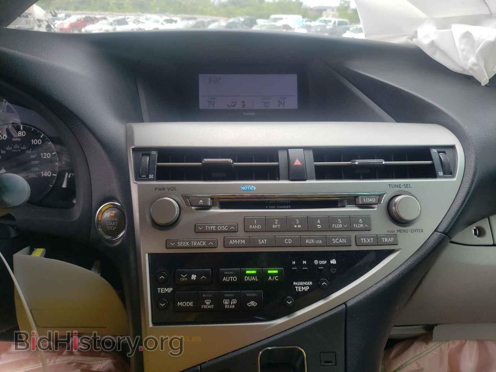 2011 LEXUS RX350 - VIN: 2T2ZK1BA2BC057799 - Фото 9