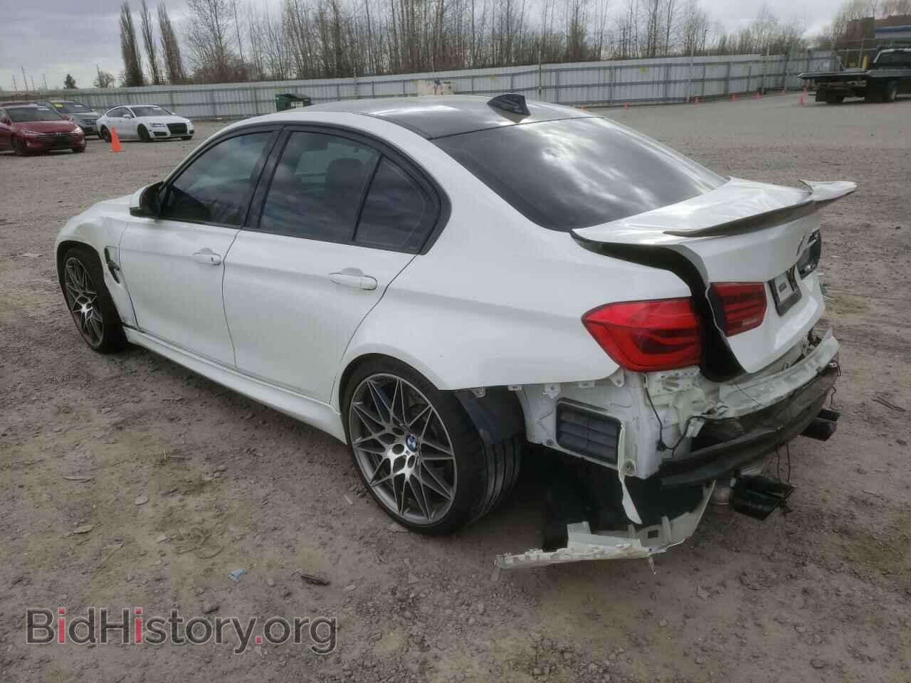 2017 BMW M3 - VIN: WBS8M9C54H5G42377 - Photo 2