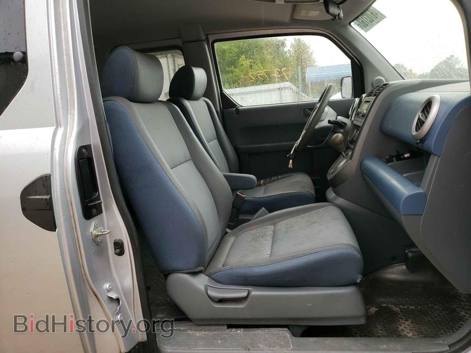 2003 HONDA ELEMENT - VIN: 5J6YH285X3L018588 - Photo 5