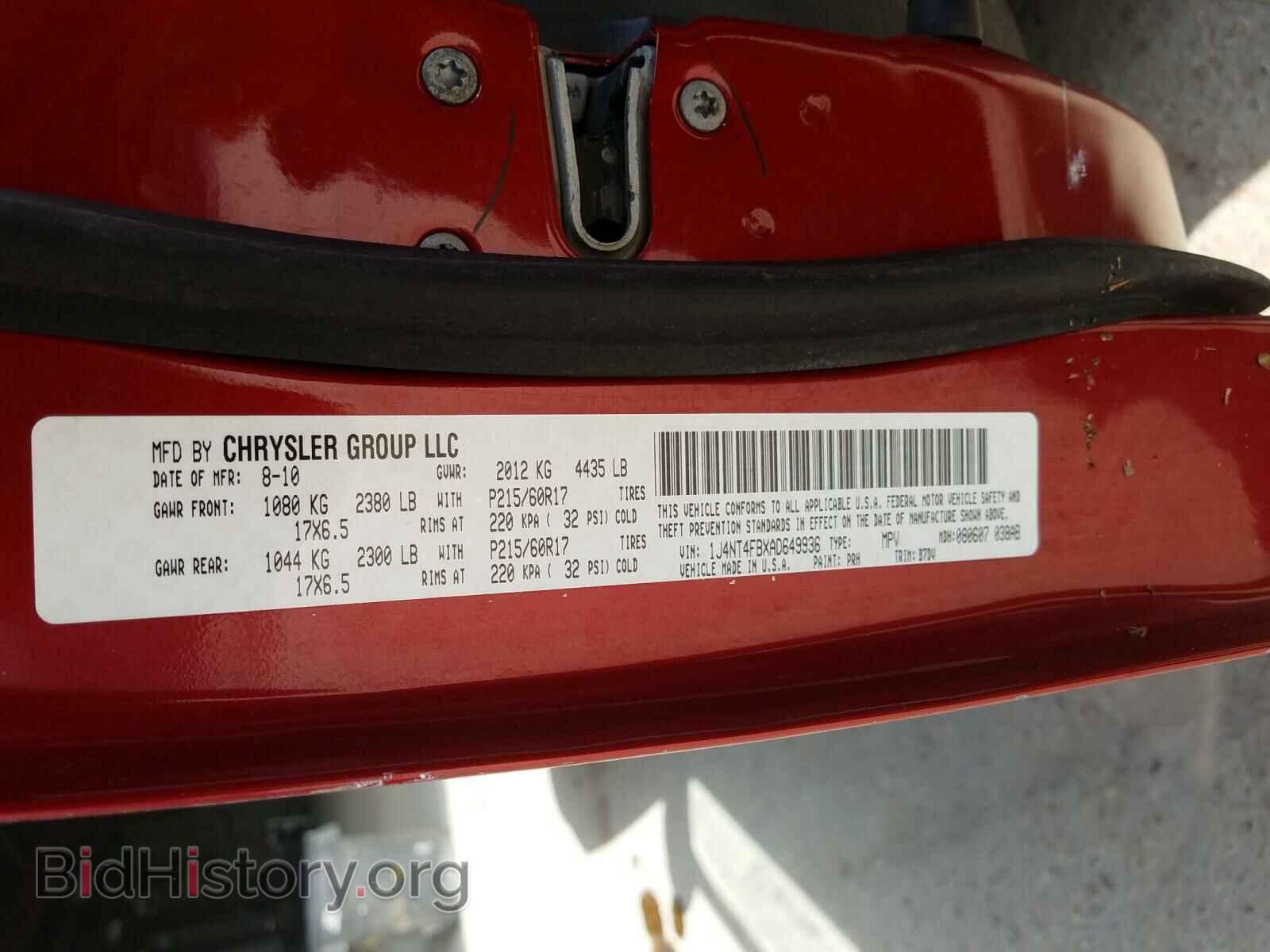 2010 JEEP COMPASS - VIN: 1J4NT4FBXAD649936 - Фото 10