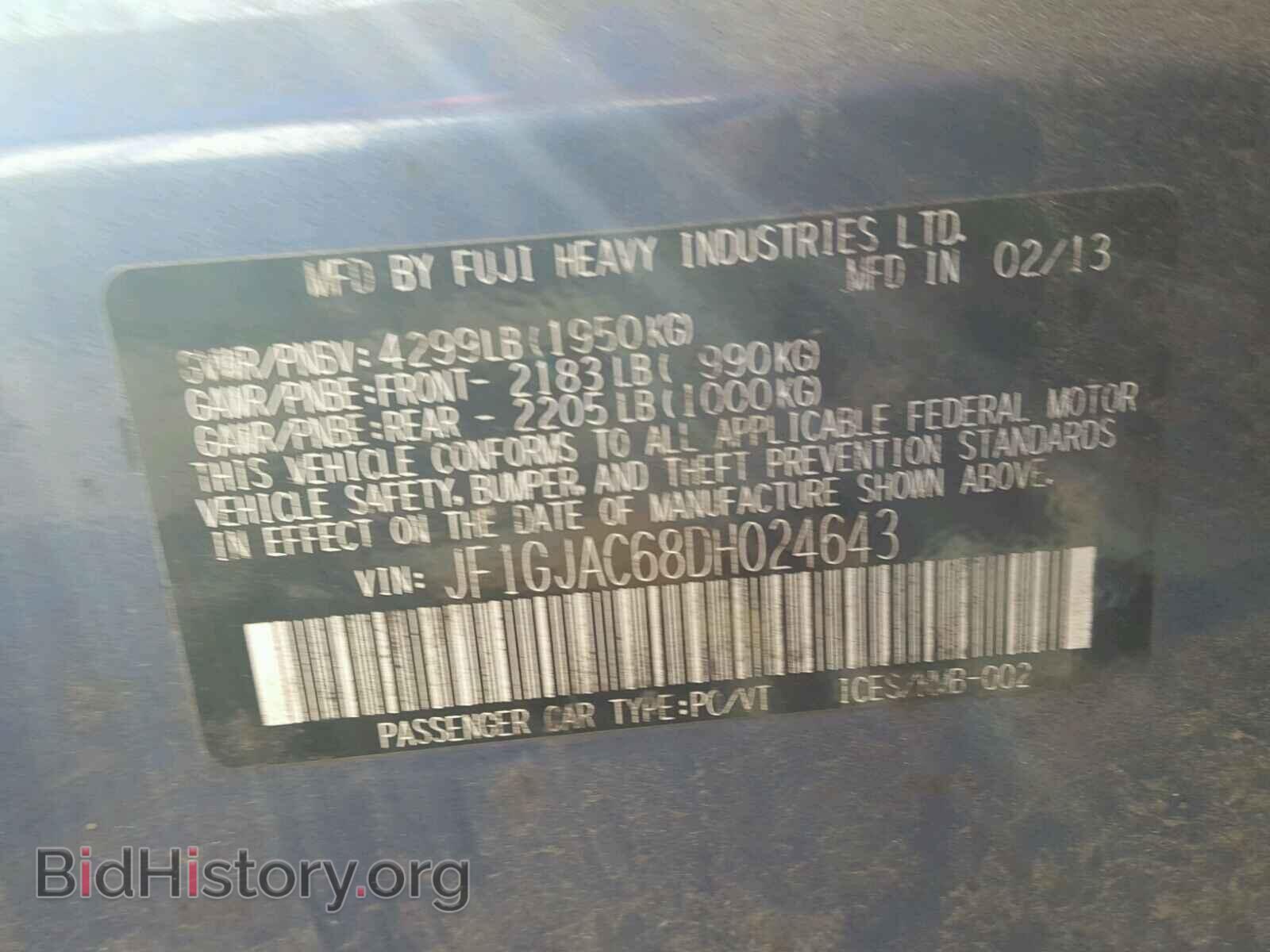 2013 SUBARU IMPREZA - VIN: JF1GJAC68DH024643 - Фото 10