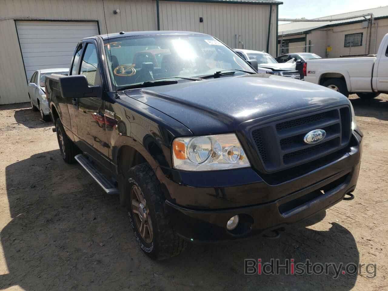 Фотография 1FTRF14WX8KD45840 - FORD F150 2008