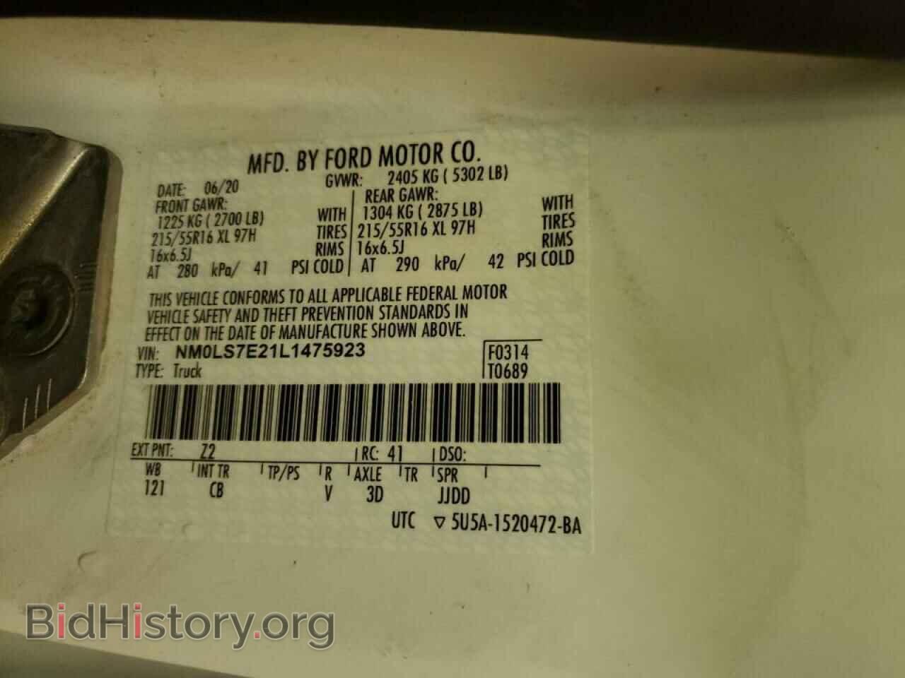 2020 FORD TRANSIT - VIN: NM0LS7E21L1475923 - Фото 10