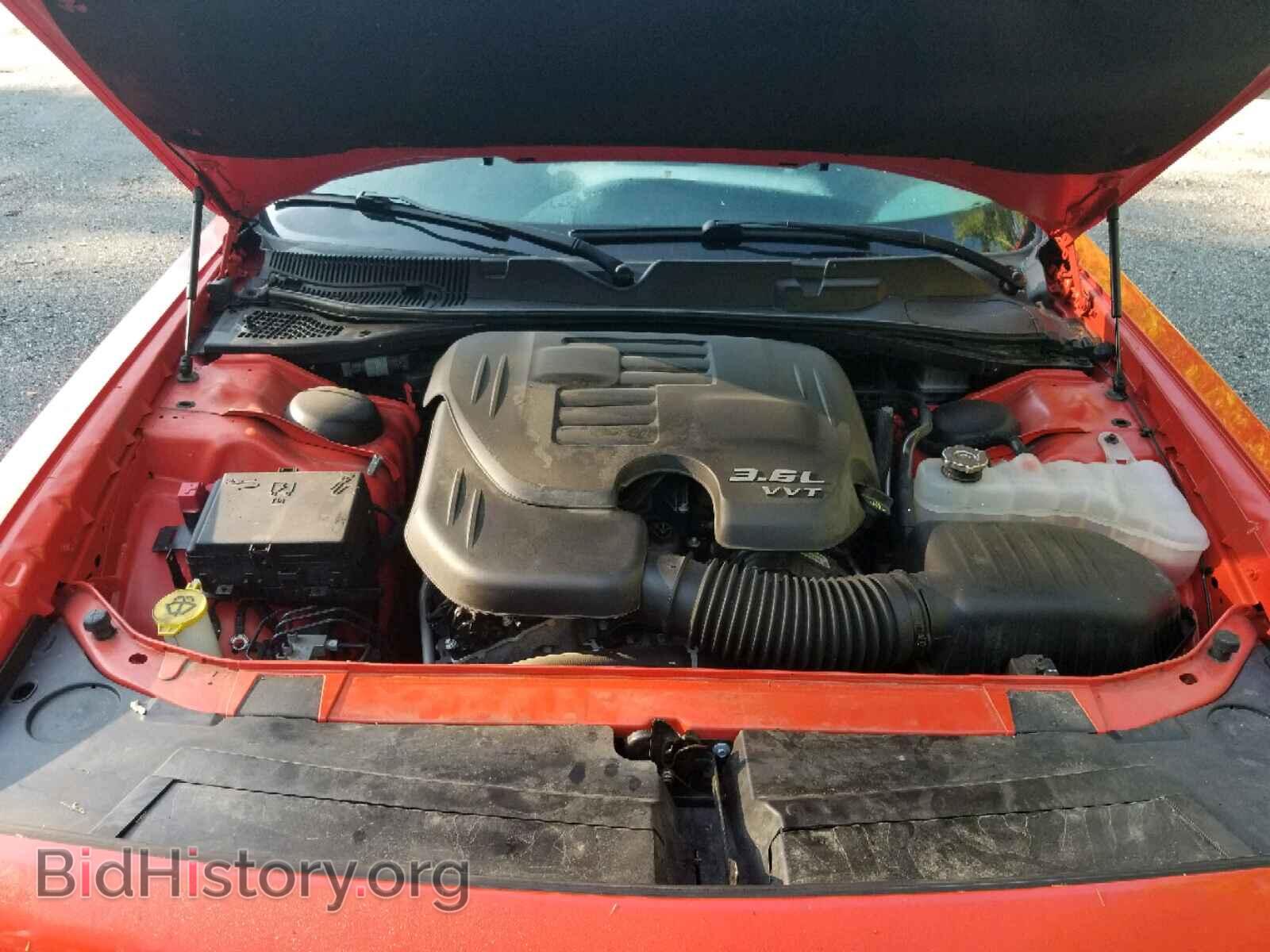 2017 DODGE CHALLENGER - VIN: 2C3CDZGGXHH653939 - Photo 7