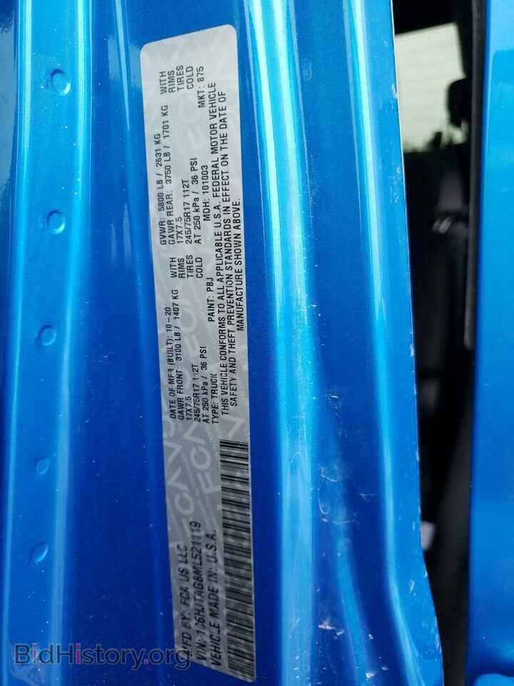2021 JEEP GLADIATOR - VIN: 1C6HJTAG8ML521119 - Photo 10