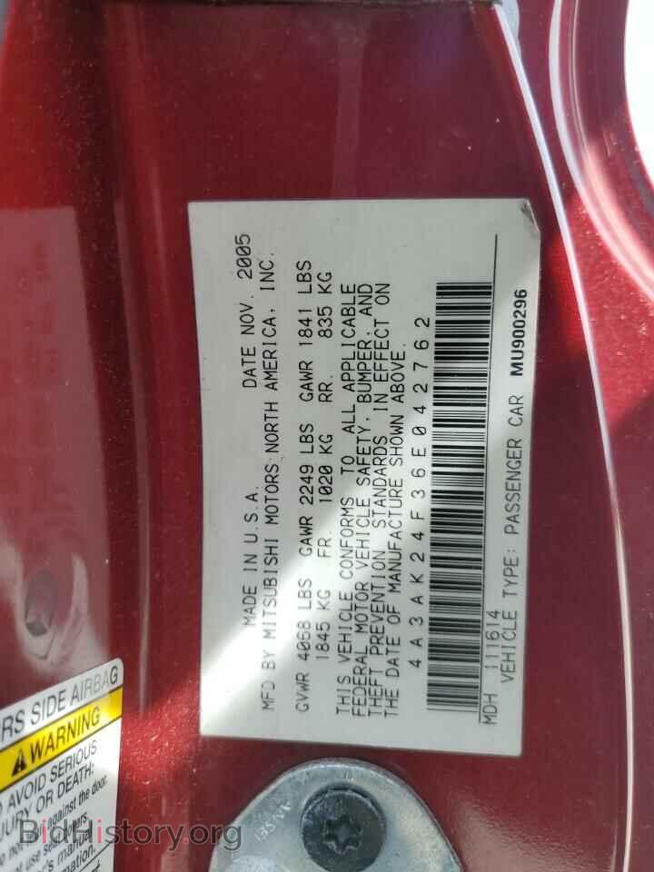 2006 MITSUBISHI ECLIPSE - VIN: 4A3AK24F36E042762 - Photo 12